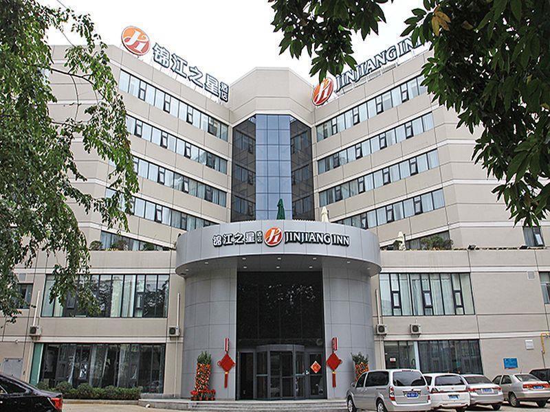 Jinjiang Inn Haikou Guomao Jinlong Road Екстериор снимка