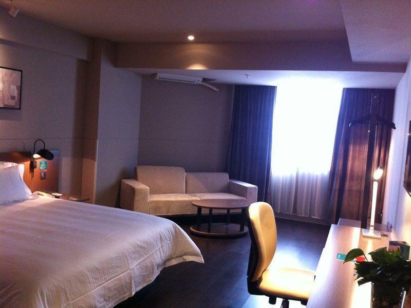 Jinjiang Inn Haikou Guomao Jinlong Road Екстериор снимка