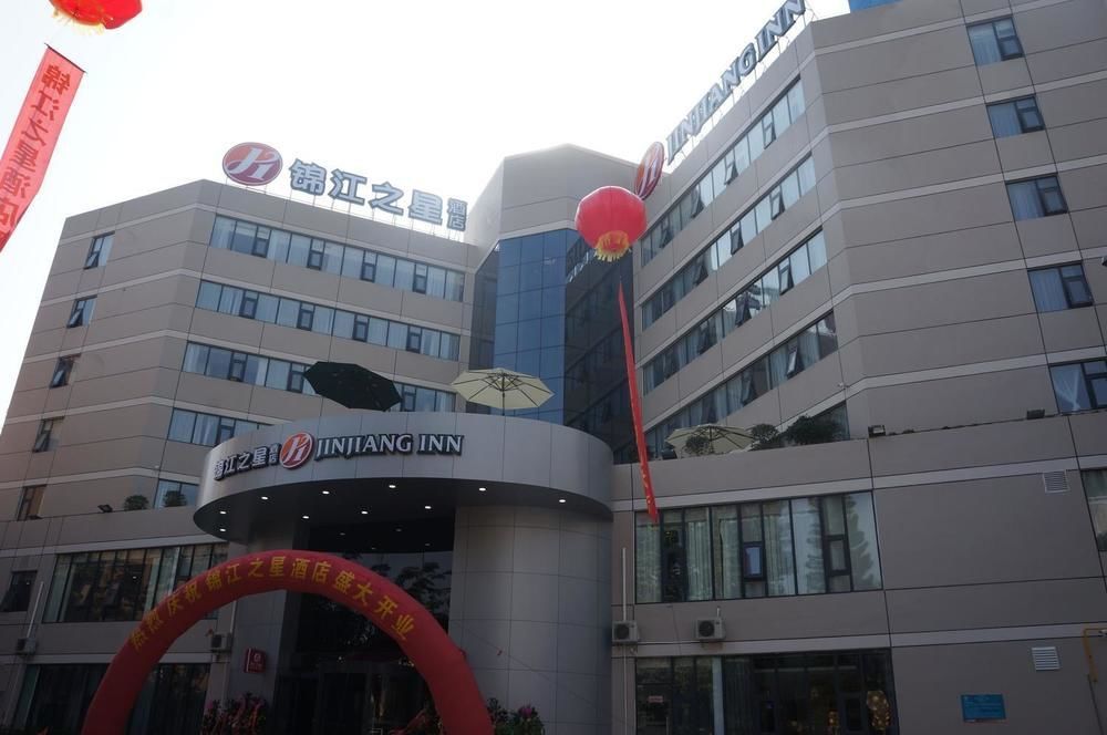 Jinjiang Inn Haikou Guomao Jinlong Road Екстериор снимка