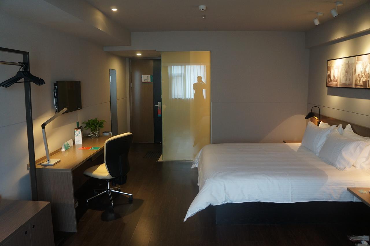 Jinjiang Inn Haikou Guomao Jinlong Road Екстериор снимка