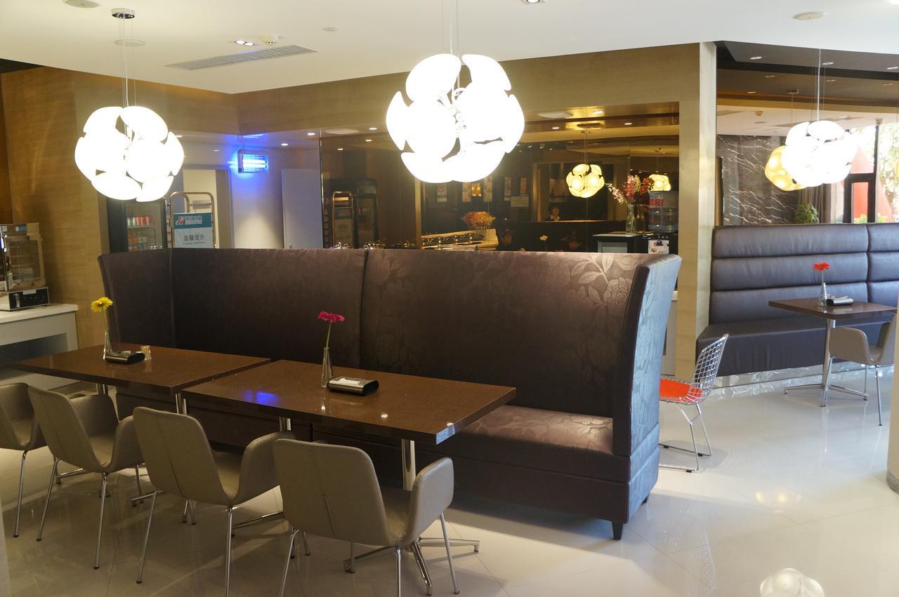 Jinjiang Inn Haikou Guomao Jinlong Road Екстериор снимка